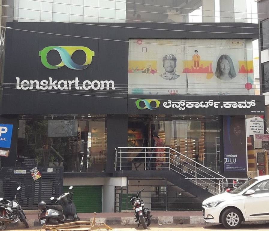 Nishitas Nishita s Platinium