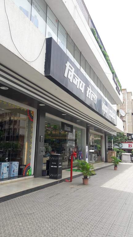 Morya Realtors Mangal Morya Maa Jai Ambe Heights