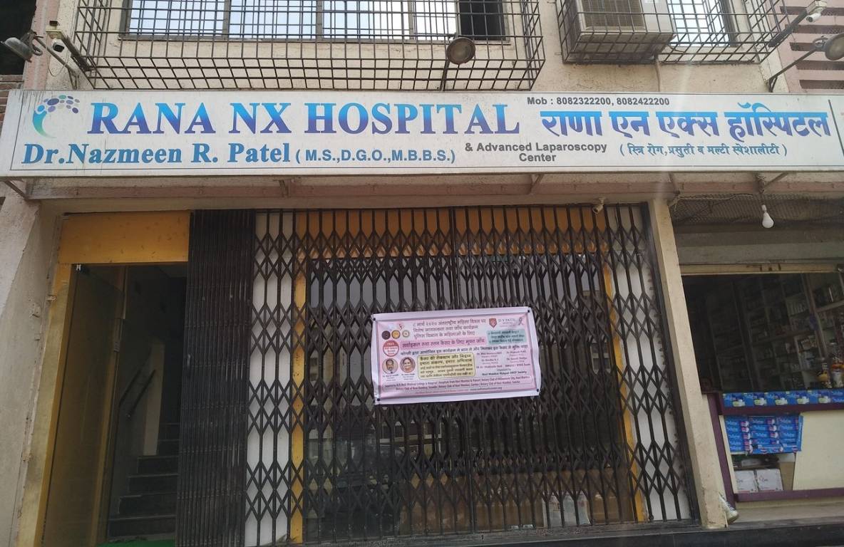 Neelkanth Neelkanth Goodluck Heights