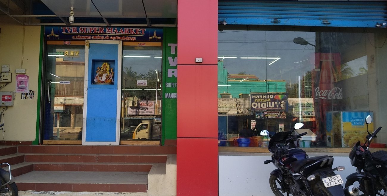 S Promoters Sahana I