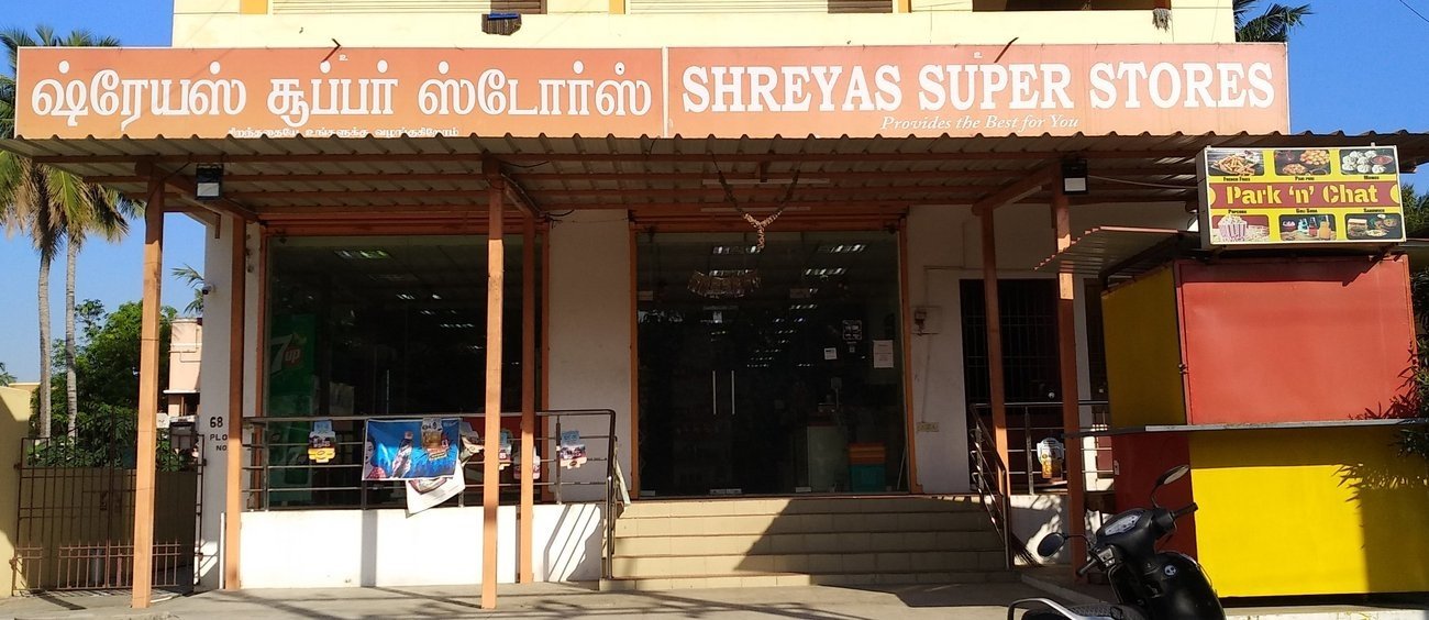 S Promoters Sahana I