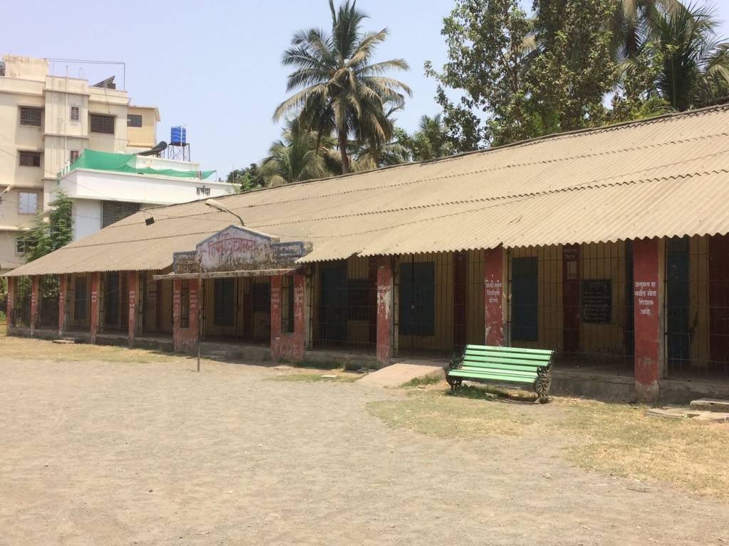 Redundant Aaditya Viva Vindyaigiri