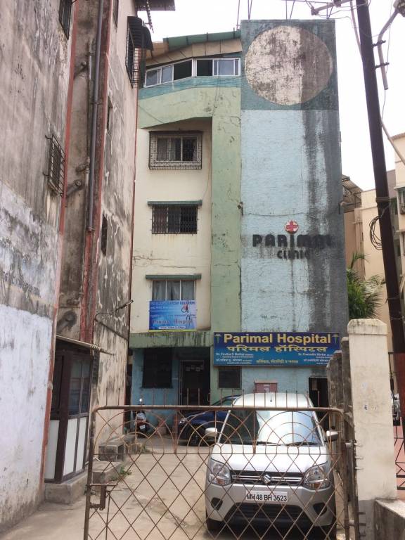 Redundant Aaditya Viva Vindyaigiri