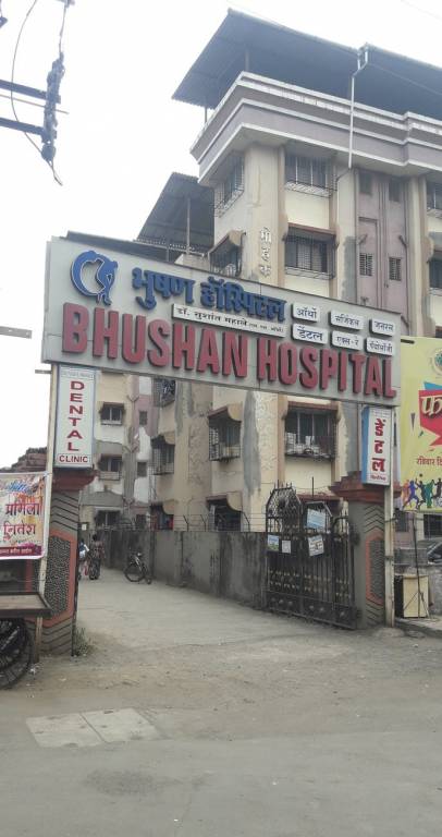 Redundant Aaditya Viva Vindyaigiri