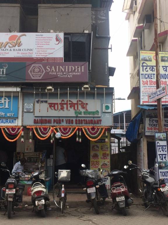 Redundant Aaditya Viva Vindyaigiri