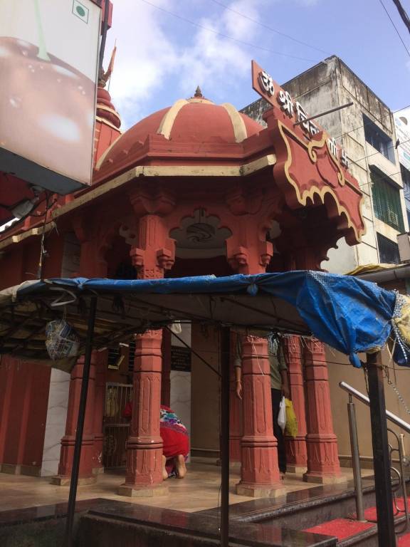 Redundant Aaditya Viva Vindyaigiri