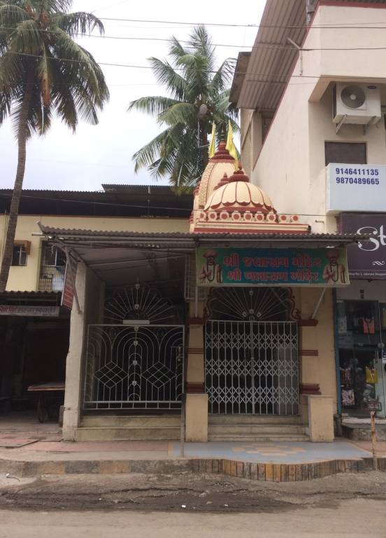 Redundant Aaditya Viva Vindyaigiri