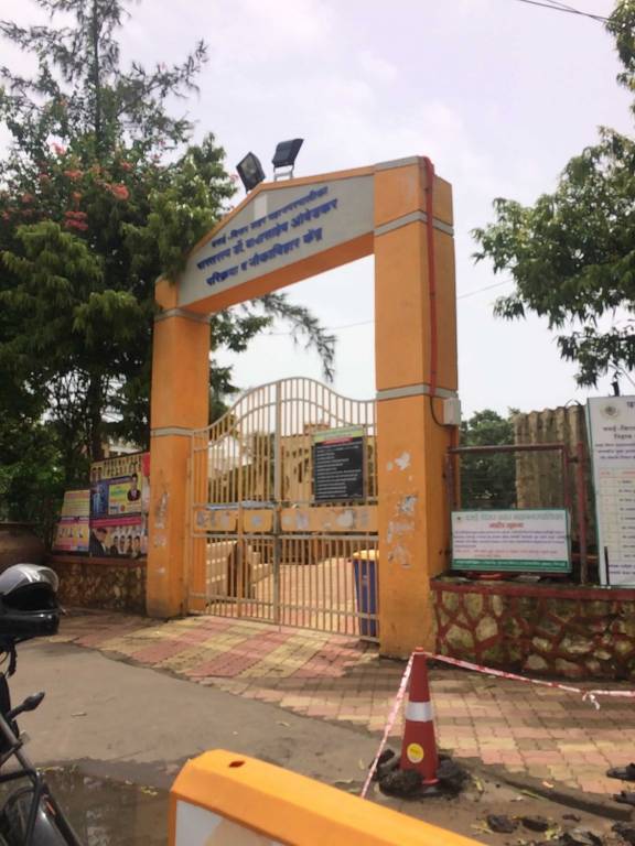 Redundant Aaditya Viva Vindyaigiri