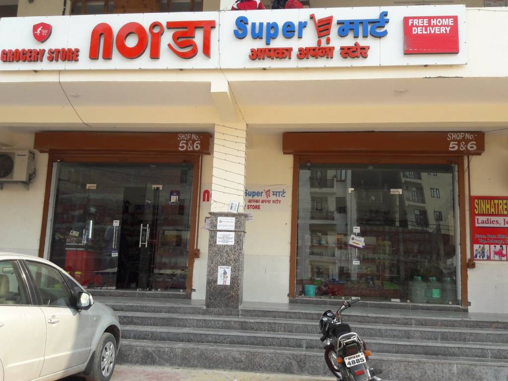 Pratham Housing Pratham Heights