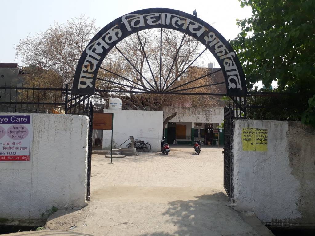 Pratham Housing Pratham Heights