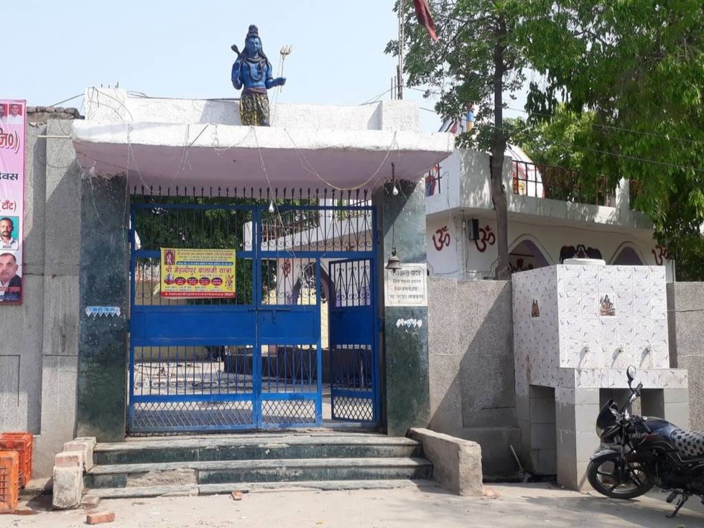 Pratham Housing Pratham Heights