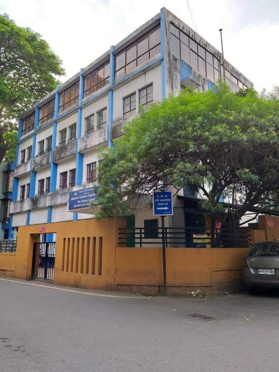 Antarkar And Joshi Antarkar Joshi Dattashobha