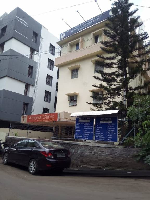 Antarkar And Joshi Antarkar Joshi Dattashobha