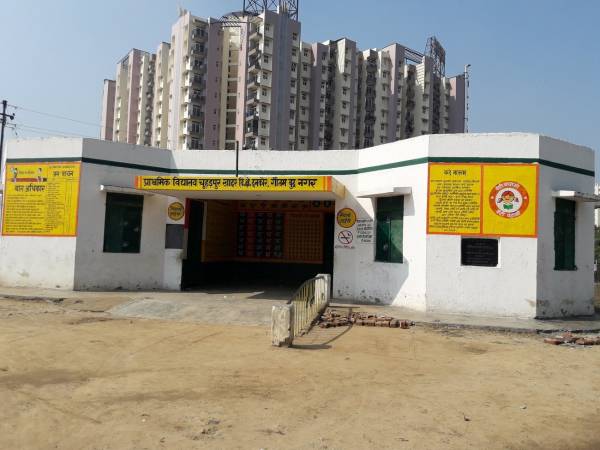 mainOther of Primrose Ryne Phase II