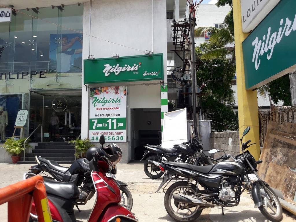 CEE PEE Properties Cee Pee Brownwood