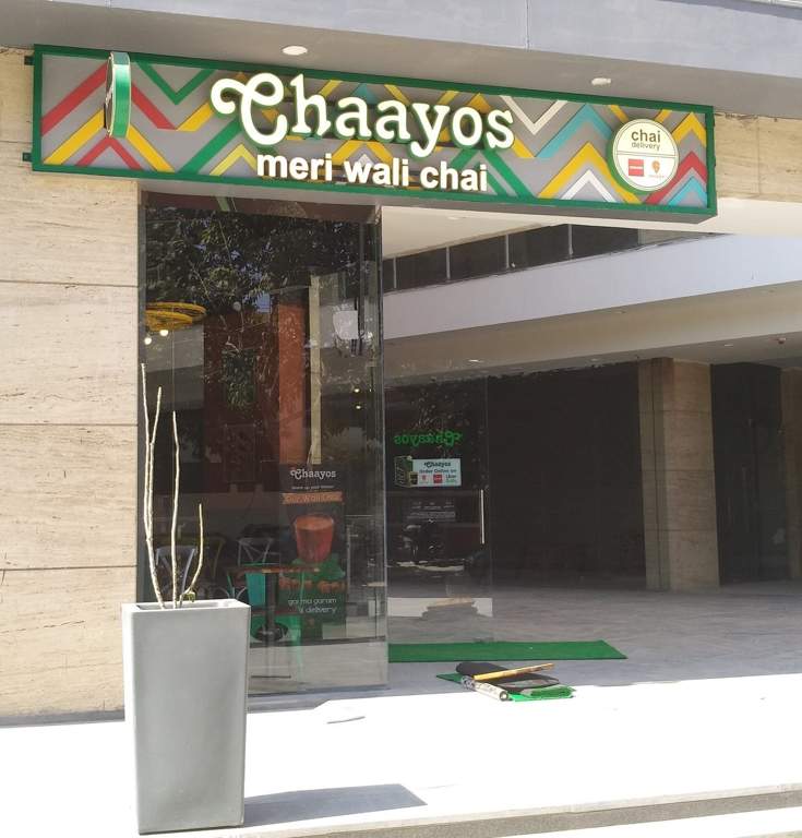 Freeway Builders Freeway Builders A1 19