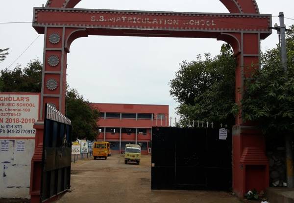 mainOther of Anu Anu RG Nagar