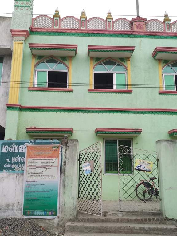 Anu Anu RG Nagar