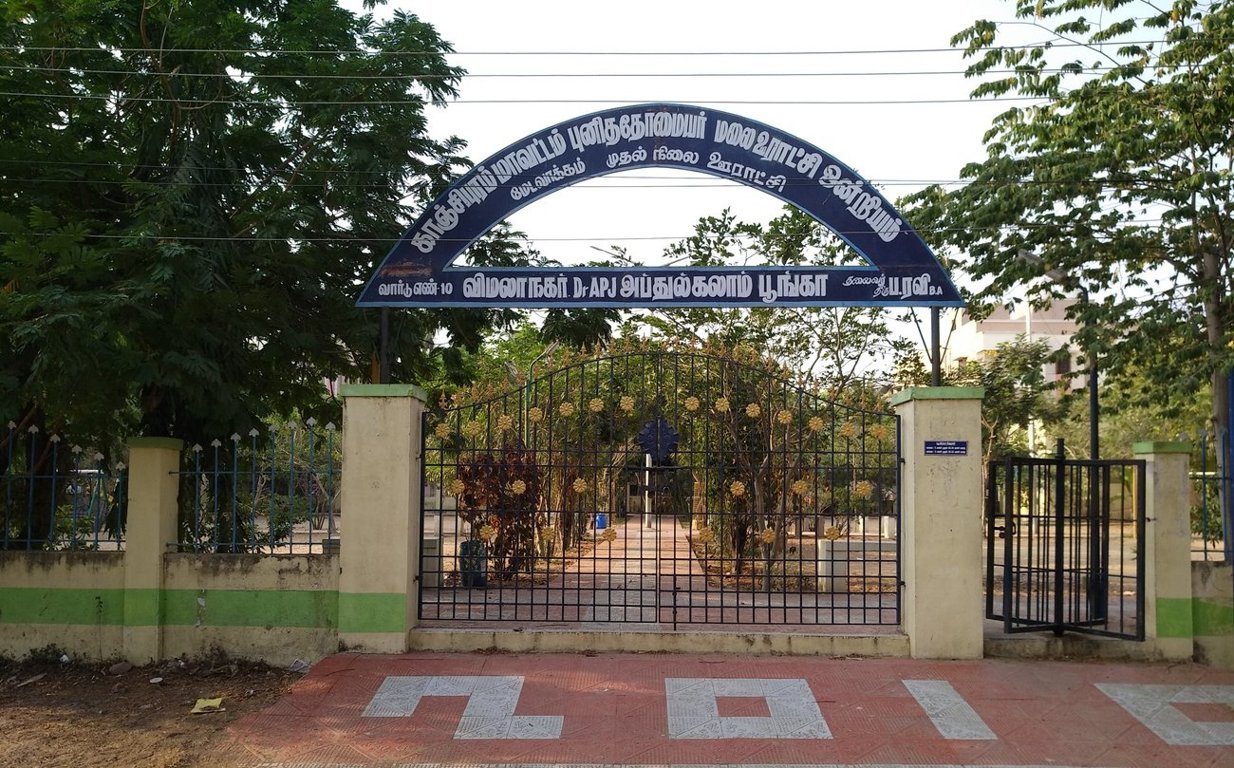 Anu Sai Narmada Flats