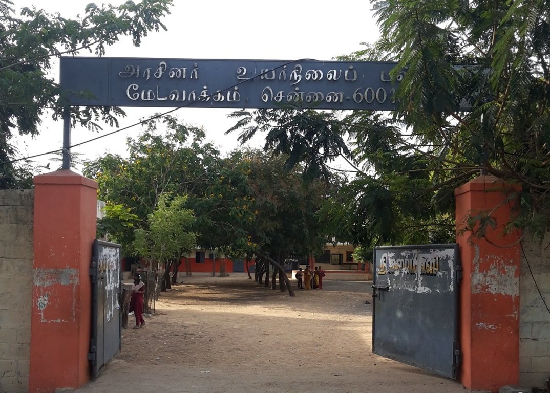 Anu Sai Narmada Flats