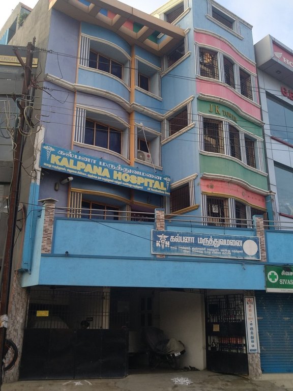 Anu Sai Narmada Flats