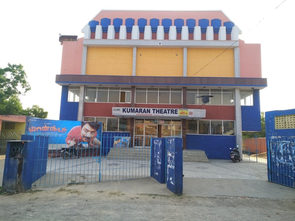 Anu Sai Narmada Flats