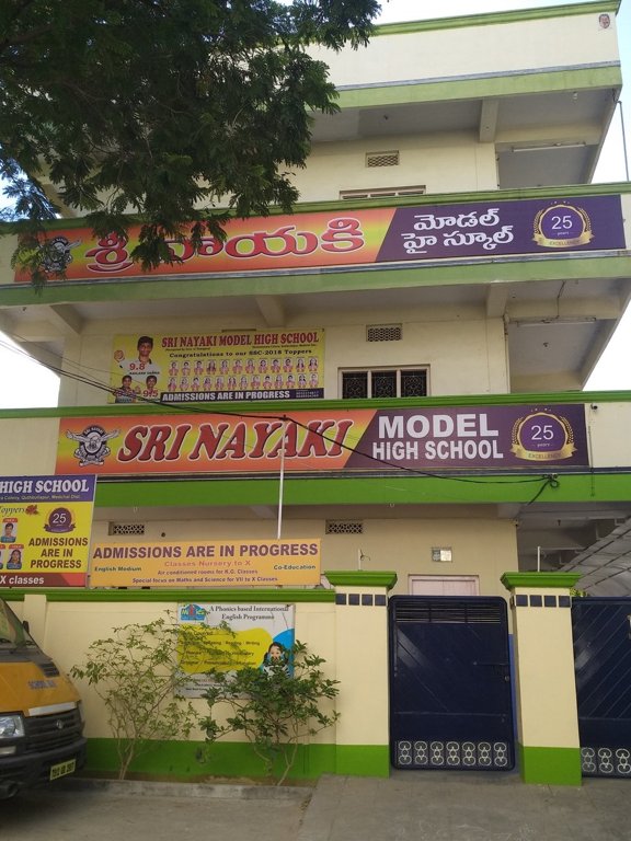 Supraja Constructions Supraja SS Residency