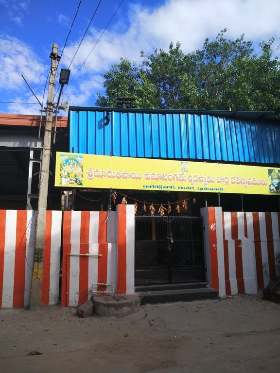 Supraja Constructions Supraja SS Residency