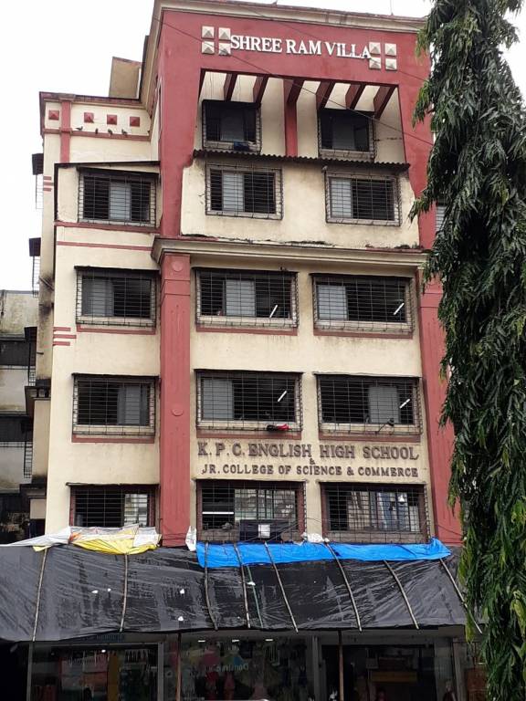 Devkrupa Devkrupa Shiv Darshan