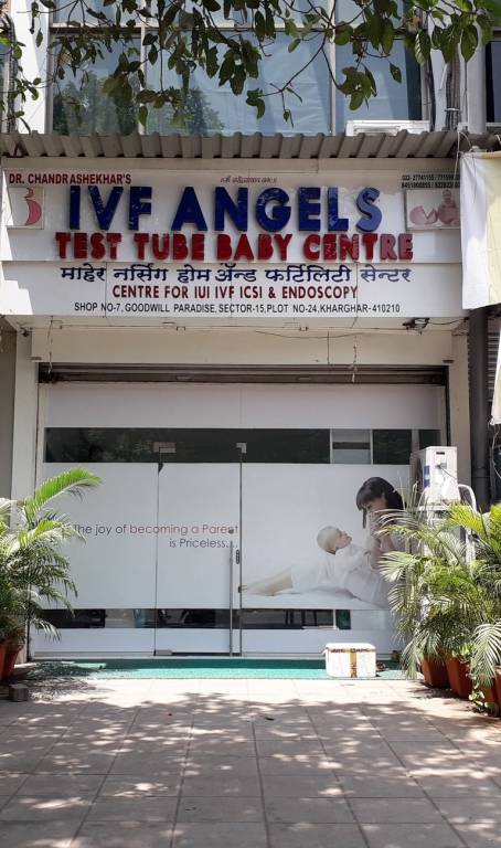 Devkrupa Devkrupa Shiv Darshan