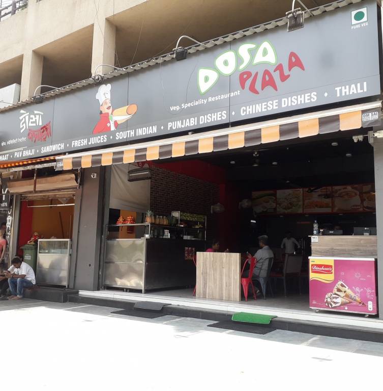 Devkrupa Devkrupa Shiv Darshan