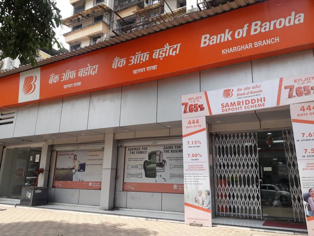 Devkrupa Devkrupa Shiv Darshan