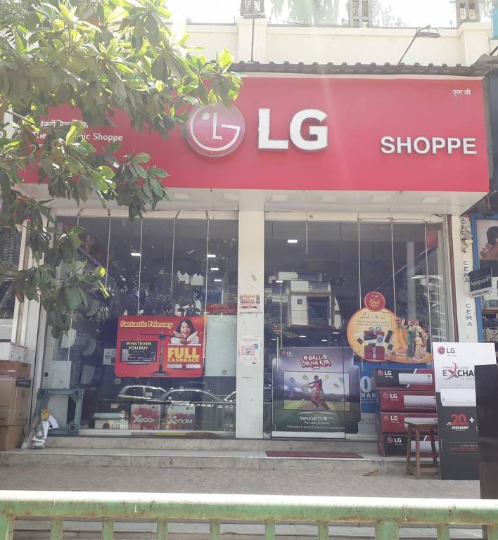 Devkrupa Devkrupa Shiv Darshan