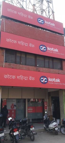 mainOther of RRS RRS Build - IV