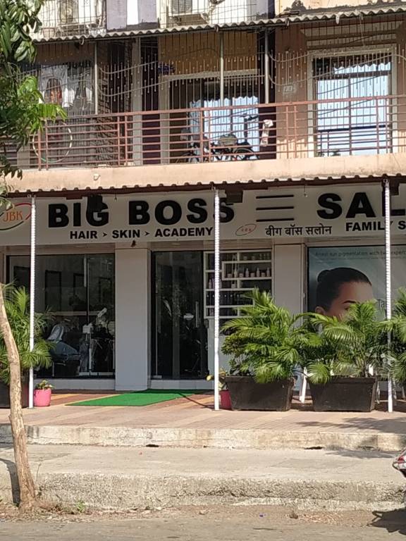 Annapurna Gujrat Annapurna Heights