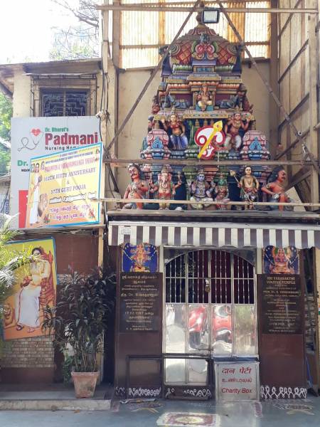 mainOther of Gharkul Developers Gharkul Enclave