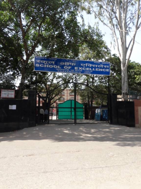 Urbane Buildwell Pvt Ltd Urbane Duvana 1