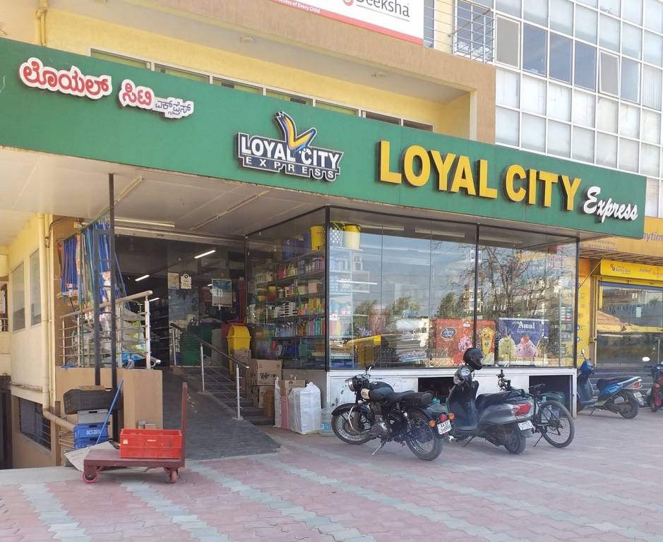 Citadil Citadil Brindavan Enclave