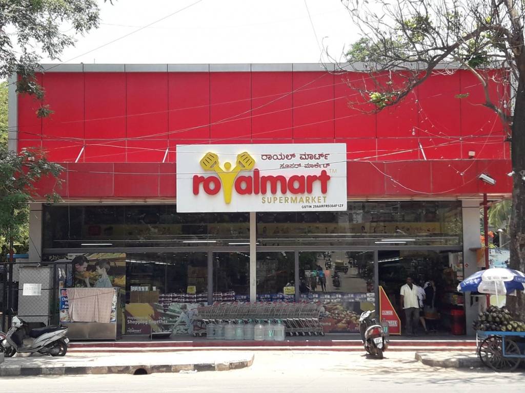 Citadil Citadil Brindavan Enclave