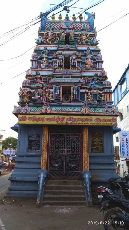 SM Builders Promoters SM Skywoods