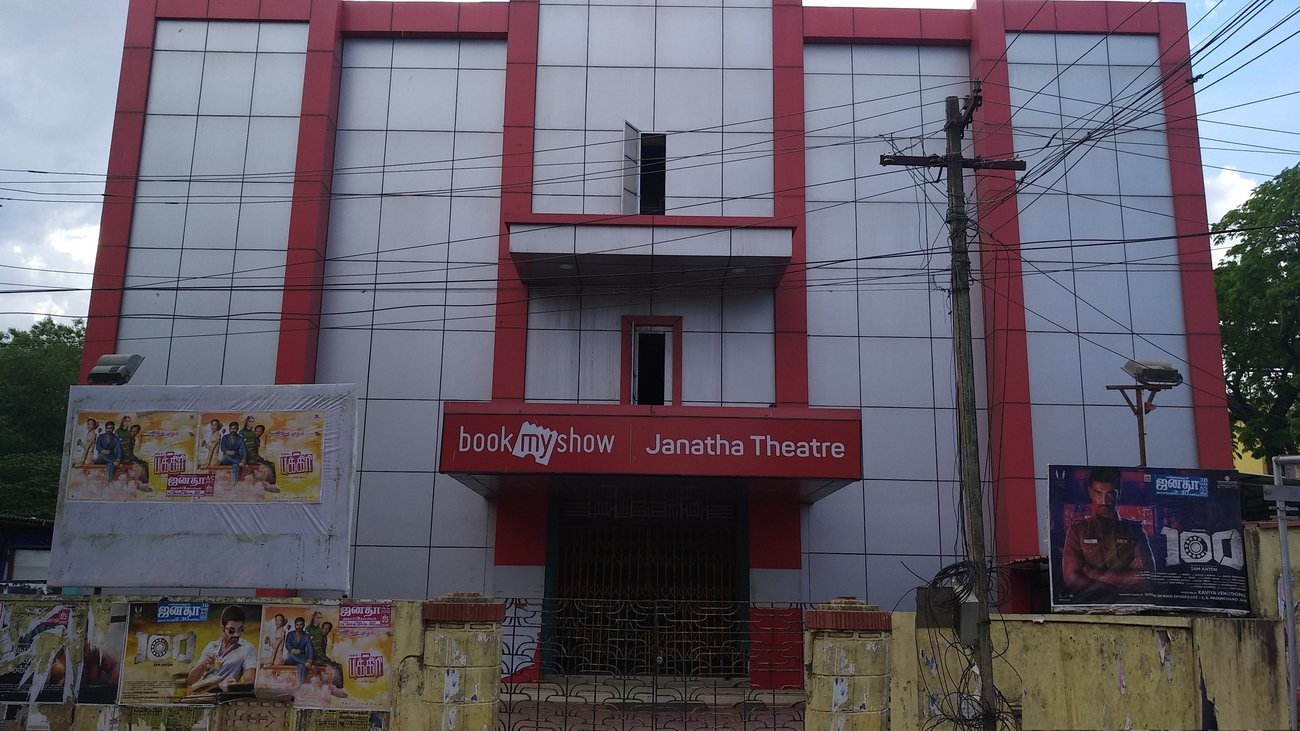 SM Builders Promoters SM Skywoods