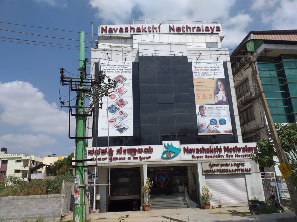 CARP Abrar Apartments