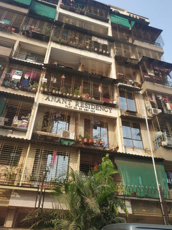  anant residency Elevation