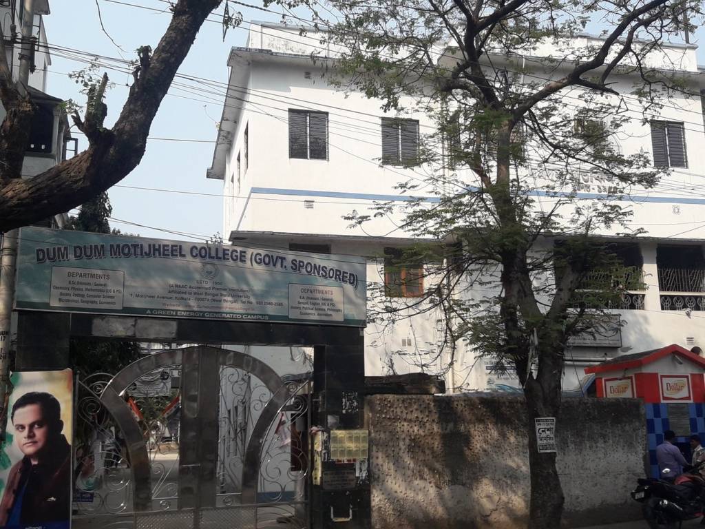 Primarc Primarc Parvati Kunj