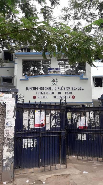 Primarc Primarc Parvati Kunj