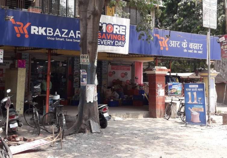 Amar Group Amar Gokuldham