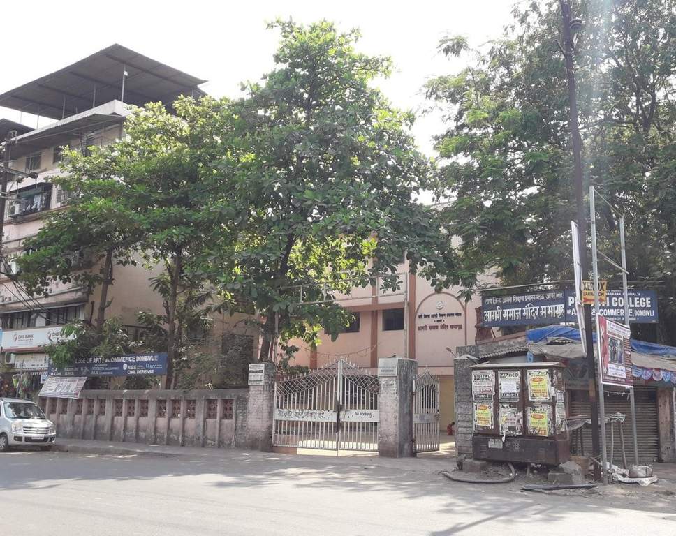 Amar Group Amar Gokuldham