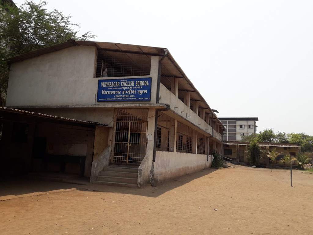 Amar Group Amar Gokuldham