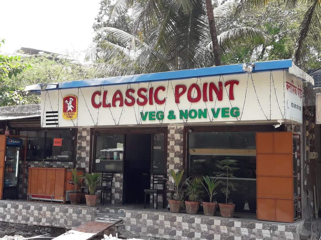 Amar Group Amar Gokuldham