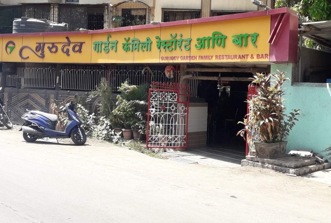 Amar Group Amar Gokuldham